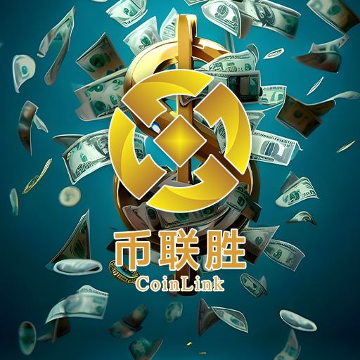 币联胜 Logo